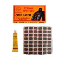 ราคา ชุดซ่อมล้อ รถยนต์ จักรยาน มอเตอร์ไซร์ Patch Rubber แผ่นกาว 48 ชิ้น 1 กาว ปะยาง ที่มีคุณภาพสูงรอบจักรยาน (10523931635)