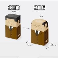 ราคา ยางลบสำหรับสอบลุงหัวโล้นยางลบสำหรับนักเรียนโรงเรียนประถมยางลบสำหรับสนุกสนานสร้างสรรค์ (19738112494)