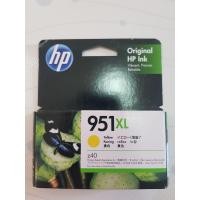 ราคา HP 950 XL 951 XL ดำ สี ของใหม่แท้ 100 หมดอายุ ยังใช้งานได้ปกติ ครับ มีประกันให้ครับ (15062805951)
