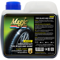 ราคา Magic Gold น้ำยาเคลือบเงายางดำรถยนต์ สูตรเข้มข้น 1 2 ลิตร (20207834640)