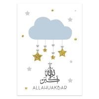 ราคา Astrdecor อิสลามของตกแต่งห้องเด็กผ้าใบวาดภาพ Alhamdulillah โปสเตอร์ศิลปะศิลปะบนผนัง (19606129786)
