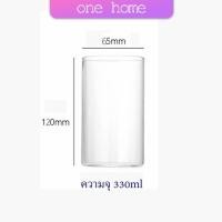 ราคา แก้วน้ำเย็น ถ้วยใส่น้ำผลไม้ แก้วนม Clear glass (11918251338)