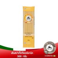 ราคา อัลเซ เนโร่ สปาเก็ตตี้ ออร์แกนิค 500 กรัม ALCE NERO DURUM SPAGHETTI 500 g Best Bef 10 6 2025 (7511671946)