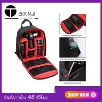 ราคา BKK DSLR Camera backpack เป้ใส่กล้องถ่ายรูปกล้องกันน้ำกระเป๋าจัดระเบียบปรับเบาะสำหรับกล้อง Camera accessories DSLR Universal กันน้ำกระเป๋าสะพายกล้องดิจิตอล (2154016467)