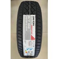 ราคา 245 70R16 DAYTON By BRIGESTONE รุ่นHT100 107Hยางใหม่ปี2023 ราคา1เส้น แถมจุ๊บลมยางแท้ มีรับประกันนาน4ปี ผลิตจัดจำหน่ายและรับประกันโดยบริษัทไทยบิสโตร (21132734758)