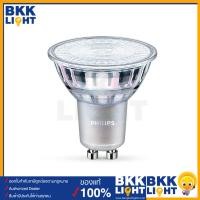 ราคา Philips Master หลอดไฟ GU10 Led 4 9W 220V DIM 36D ต่อตรง CRI90 ประหยัดไฟสูงสุด ม๊ 3 แสงให้เลือก 2700K 3000K 4000K ดิมได้ หรี่ได้ ปรับหรี่ได้ (12731813963)