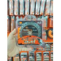 ราคา ใบตัดอเนกประสงค์ 4 นิ้ว สำหรับ ตัดไม้ ตัดเหล็ก ตัดยิปซั่ม Pumpkin PTT 4MPSB 38190 (17266867760)