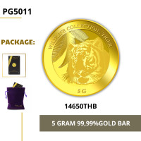 ราคา Puregold 99 99 เหรียญทองคำแท้ 5g ลาย Golden Tiger ทองคำแท้จากสิงคโปร์ (19064443307)