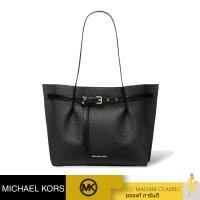 ราคา กระเป๋าสะพายไหล่ MICHAEL KORS 35S1GU5T7B EMILIA LARGE LOGO TOTE BAG BLACK (20554868379)