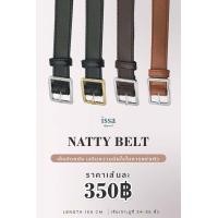 ราคา เข็มขัดผู้หญิง Issa Apparel Natty Belt เข็มขัดหนัง PU คุณภาพดี เพิ่มความมั่นใจ ใส่เข้ากับทุกลุค ทุกโอกาส (12375008497)