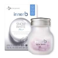 ราคา สูตรใหม่ InnerB Aqua Rich Snow White อินเนอร์บี คอลลาเจนอันดับ 1 จากเกาหลี 1 กระปุก 56เม็ด เครื่องสำอางค์กินได้ของเกาหลี (12882577008)