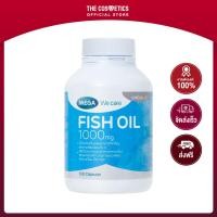 ราคา Mega We Care Fish Oil 1000 mg 100 Capsules น้ำมันปลา (18561637433)