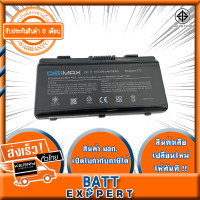 ราคา ASUS แบตเตอรี่OEM Battery Notebook แบตเตอรี่โน๊ตบุ๊ค for ASUS T12 T12C X51H X51L X51R X51RL Series รับประกันสินค้า 6 เดือน (934982459)
