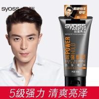 ราคา Syoss silk aggregates men strong shock shape strong gel 180 ml gel cream strong hold moisturizing fleeciness modelling (17593466408)