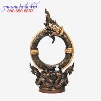 ราคา บ่วงพญานาคราช ฐานพญานาคบัลดาลทรัพย์ ฐาน 2 นิ้ว สูง 10 นิ้ว เนื้อมวลสารแร่เหล็กน้ำพี้ รับประกันจากบ่อเหล็กน้ำพี้ จังหวัดอุตรดิตถ์ (21305858765)