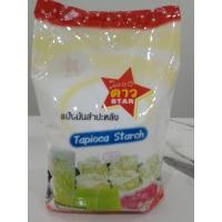 ราคา แป้งมันสำปะหลัง ตราดาว น้ำหนัก 1 กก (20850265874)