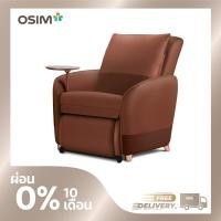 ราคา โซฟานวด OSIM uDiva 3 PLUS Powered by AI (20825702665)