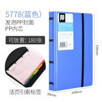 ราคา ที่ใส่นามบัตรที่ใส่นามบัตรความจุขนาดใหญ่ที่ใส่บัตรธุรกิจสำหรับผู้ชายและผู้หญิงที่ใส่นามบัตรสมุดเก็บนามบัตรสำนักงาน (8194519826)