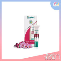 ราคา Multy Beauty Himalaya Under Eye Cream 15g (2028172499)