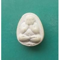 ราคา พระปิดตามหาลาภ รุ่นทูลเกล้า รุ่นแรก ปี 2528 สมเด็จพระญาณสังวร สมเด็จพระสังฆราชฯ สภาพสวยรับประกันพระแท้ (12076635943)