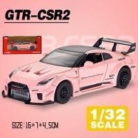 ราคา LEO 1 32 NISSAN GTR CSR2 โมเดลรถอัลลอยสำหรับเด็กของเล่นเด็กของเล่นสำหรับรถเด็กของเล่น GTR R35 (18926985677)