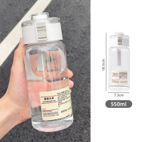 ราคา Muji ขวดน้ําพลาสติก แบบพกพา ความจุขนาดใหญ่ ปลอด BPA 350ml 550ml 800ml (21206660808)
