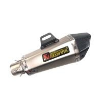 ราคา ปลายท่อ Akrapovic ทรงชอตตี้ 14 สีเงินปลายเคฟลาร์ คอ 2 นิ้ว (21174384621)