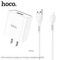 ราคา HOCO C81 หัวชาร์จ ชุดชาร์จหัว สาย 1USB 2 1A สินค้าใหม่ล่าสุด พร้อมส่ง (12579727836)