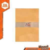 ราคา 555 ซองน้ำตาล KA 9 x 12 3 4 นิ้ว แพ็ค 50 P50 (10297448679)