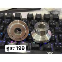 ราคา บูทล้อหน้า เวฟ 125 cncทรงถ้วยบังลม หัวเถิก36 24 5ไมล์ดิจิตอล w1110i (16186352910)