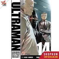 ราคา DEXPRESS หนังสือการ์ตูน อุลตร้าแมน เล่ม 14 (8106491669)