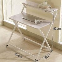 ราคา AIBG พับได้โต๊ะทำงาน โต๊ะพับขายของ โต๊ะอเนกประสงค์เหมาะสำหรับ โต๊ะทำงาน โต๊ะประชุม โต๊ะทำงาน โต๊ะปิคนิคพับได้ (17328352699)