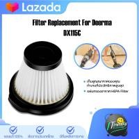 ราคา Deerma DX115C DX118C ตัวกรอง HEPA Filter ไส้กรองเครื่องดูดฝุ่น (20910724454)