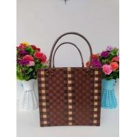 ราคา กระเป๋าสาน ตระกร้าสาน เส้นพลาสติกสาน กระเป๋าสานเส้นพลาสติก กระเป๋าถือ กระเป๋าจ่ายตลาด กว้าง13ยาว24สูง23cmขอบปากตะกร้า (4020388175)