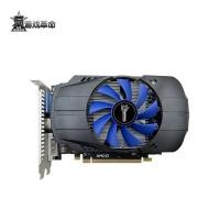 ราคา การ์ดจอ R7 2G 128Bit ปฏิวัติเกม AMD 350กราฟิก DDR5สำหรับการ์ดแสดงผลและเกมสำนักงานที่บ้าน (21170950977)