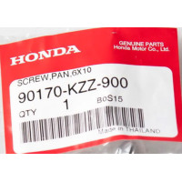 ราคา honda crf 250 L screw (21023947096)