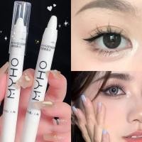 ราคา ไฮไลต์ขาวดำปากกาที่ขยายตัวไหมสว่างขึ้นด้วยปากกาอายแชโดว์สีขาวมุกแวววาว (18476183851)