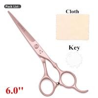 ราคา 5 5กรรไกรตัดผมกรรไกรตัดขนเหล็กญี่ปุ่น440C 6ชุดกรรไกรตัดผมกรรไกรตัดผมคุณภาพสูง9030 (21170599169)