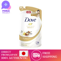 ราคา ส่งตรงจากญี่ปุ่น ครีมอาบน้ำ Unilever โดฟครีมบำรุงผิวอุดมไปด้วยดูแลความชุ่มชื่นเชียบัตเตอร์และวานิลลาเติมสบู่สำหรับผิวกาย340กรัม (19892793329)