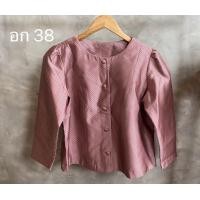 ราคา เสื้อไทยเรือนต้น ชุดไทยเรือนต้น เสื้อผ้าไหม ไทยเรือนต้น ชุดผ้าไทย (16141581522)