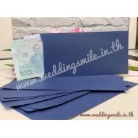 ราคา ซองกั้นประตูเงิน ทอง งานแต่งพิธีเช้า 1 แพ็คมี 10 ซองค่ะ (7094924253)