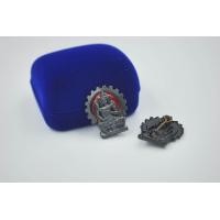 ราคา เข็มกลัดนักเรียน ช่างกลอาชีวะ พร้อมส่งไว (7591321066)