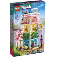 ราคา Lego 41748 41757 Friends Heartlake City Community Center Botanical Garden เลโก้ เฟรนด์ ของแท้ มือหนึ่ง พร้อมจัดส่ง (20422336045)