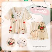 ราคา Kawaii Sanrio ชุดนอนเด็กน่ารัก Kuromi My Melody Cinnamoroll อะนิเมะ ชุดนอนเด็ก แขนสั้น ฤดูร้อน การ์ตูน เสื้อผ้า บ้าน สไตล์เกาหลี แฟชั่น (19727390826)