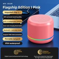 ราคา Super Sound Bluetooth Speaker USB Computer Speakers 3D Stereo Bass Sound Subwoofer Music Player for PC Laptop Desktop Multimedia Loudspeaker (19665295050)