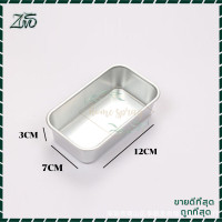 ราคา พิมพ์บัตเตอร์ พิมพ์โลฟ พิมพ์ขนมปัง พิมพ์อบขนมสี่เหลี่ยม พิมพ์อบเค้ก พิมพ์อลูมิเนียมเนื้อหนา ขนาด ถ้วยอลูมิเนียมอบขนม (18116578905)