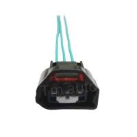 ราคา ปลั๊กเซ็นเซอร์ลิ้นปีกผีเสื้อ TPS Toyota Altis01 07 Vios03 06 (4755282315)