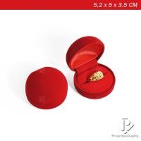 ราคา กล่องกำมะหยี่ กล่องของขวัญใส่เครื่องประดับ กล่องใส่ทอง กล่องใส่เครื่องประดับ ใส่ แหวน ต่างหู เข็มกลัด เหรียญ พระเครื่อง (17276941778)