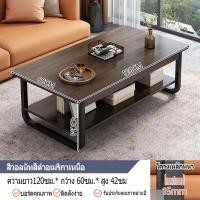 ราคา โต๊ะกลางโซฟา สำหรับวางห้องรับแขก โต๊ะห้องรับแขก สไตล์โมเดิร์น ตาราง ไม้เนื้อแข็ง ที่เก็บของขนาดใหญ่ (21236599824)