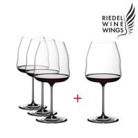 ราคา Riedel Winewings Pinot Noir Nebbiolo ซื้อ 3 แถม 1 ฟรี แก้วไวน์ปิโนต์นัวร์ แก้วไวน์เนบบิโอโล แก้วไวน์แดง (20150571512)